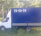 Foto в Авторынок Транспорт, грузоперевозки Выполним переезды любой сложности, Квартирные в Саратове 0