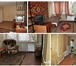 Фото в Недвижимость Квартиры Продается трехкомнатная квартира от собственника в Москве 3 990 000