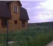 Изображение в Недвижимость Продажа домов новая дача для круглогодичного отдыха или в Москве 2 480 000