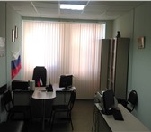 Фото в Недвижимость Коммерческая недвижимость Сдам офисное помещение в центре нового города, в Ульяновске 7 000