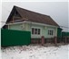 Foto в Недвижимость Продажа домов Продам дом очень тёплый солнечный сайдинг в Москве 450 000