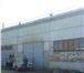Foto в Недвижимость Аренда нежилых помещений Сдаю в аренду производственное помещение в Кургане 20 800