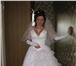 Foto в Одежда и обувь Свадебные платья Платье свадебное,  красивое. размер 44-46 в Сыктывкаре 4 000