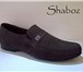 Изображение в Одежда и обувь Разное Мужская обувь оптом,  Дагестанская обувь в Махачкале 700