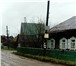 Фото в Недвижимость Земельные участки Продается земельный участок и 1/2 доля жилого в Томске 850 000