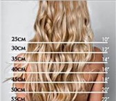 Фото в Красота и здоровье Косметические услуги Микро-капсульное наращивание волос. 7500 в Томске 7 500