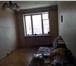 Фото в Недвижимость Квартиры Продается двухкомнатная квартира в ЮАО, район в Москве 15 900 000
