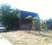 Фотография в Недвижимость Загородные дома Дачный участок 5,15 соток с плодовыми деревьями, в Прохладный 50 000