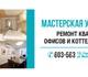 *кризис не страшен!* только мы предлагае