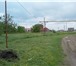 Foto в Недвижимость Земельные участки Продаем - участок 8,26 соток (826 кв.м ; в Краснодаре 3 900 000