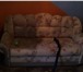 Foto в Мебель и интерьер Мягкая мебель Кресло без подлокотников – 800руб. Кресло в Екатеринбурге 800