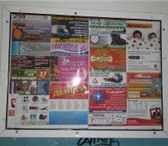 Фото в Прочее,  разное Разное Прайс на услуги рекламно-маркетинговой кампании в Батайске 100