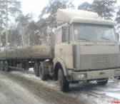 Изображение в Авторынок Транспорт, грузоперевозки Предлагаю услуги длинномера, борт открытый в Екатеринбурге 1 100
