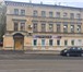 Foto в Недвижимость Коммерческая недвижимость Продам торговое помещение общей площадью в Нижнем Новгороде 10 860 000