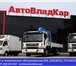 Foto в Авторынок Автосервис, ремонт ООО «АВК-Центр» специализируется на сервисном в Владивостоке 1 000