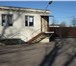 Foto в Недвижимость Коммерческая недвижимость Продается действующий офисно-складской комплекс в Москве 650 000 000