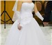 Изображение в Одежда и обувь Свадебные платья Продам белое свадебное платье фирмы Maxima, в Пензе 4 000