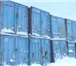 Изображение в Прочее,  разное Разное Небольшие контейнеры 3 тонны универсальное в Омске 23 000