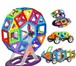 Изображение в Для детей Детские игрушки Магнитные конструкторы - яркая, увлекательная, в Кургане 750