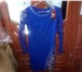 Фотография в Одежда и обувь Женская одежда платья ткань барби с гепюром 42-44 размер-450 в Чебоксарах 0
