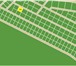 Изображение в Недвижимость Земельные участки Продается участок площадью 9,21 соток, расположенный в Серпухове 140 000