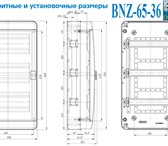 Фото в Строительство и ремонт Электрика (оборудование) Пластиковые боксы марки «Tekfor» хорошо зарекомендовали в Москве 1 865