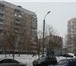 Foto в Недвижимость Квартиры Продам 1 комн. квартиру, г.Белгород, ул.Губкина, в Белгороде 2 150 000