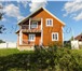 Foto в Недвижимость Загородные дома Наша компания занимается строительством деревянных в Переславль-Залесский 1 450 000
