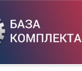 Фотография в Работа Вакансии Работа с базой 1С: Торговля ведение и активное в Краснодаре 30 000