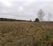 Фото в Недвижимость Земельные участки Адрес участка: Кунгурский р-н., Моховское в Перми 15 000