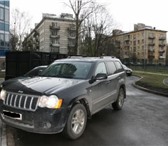 Продам джип Grand Cherokee 2008 года выпуска, В феврале 2011 проведена полная диагностика автомобил 11517   фото в Кемерово