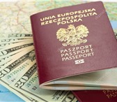 Фото в Прочее,  разное Разное Переведем и нотариально заверим ваши документы в Краснодаре 300