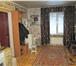 Фото в Недвижимость Продажа домов Продам или обменяю дом,брусовой,утепленный в Красноярске 1 700 000