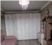 Изображение в Недвижимость Аренда жилья продам 1-комнатную квартиру в центре Белгорода, в Москве 3 550 000