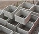 Производитель реализует железобетонные к