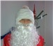Фотография в Развлечения и досуг Разное Поздравление с Новым Годом от Деда Мороза, в Краснодаре 0