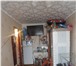 Фото в Недвижимость Комнаты Продам две просторные и уютные комнаты с в Москве 3 000 000
