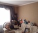 Foto в Недвижимость Квартиры Продам 3к.кв. ККБ, ул. Аверкиева. 1/14бл., в Краснодаре 4 300 000