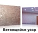 Foto в Строительство и ремонт Ремонт, отделка Моющиеся стены без обоев на кухне, в коридоре в Перми 0