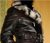 Изображение в Одежда и обувь Женская одежда Кому нужна куртка из натуральной кожи и меха в Омске 8 000