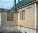 Foto в Недвижимость Продажа домов Продаю дом 70 кв. м. из бруса обделан сайдинг-панелями в Нижнем Новгороде 4 500 000