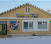 Изображение в Недвижимость Аренда нежилых помещений Продам действующий магазин в городе Бородино в Красноярске 0