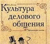 Foto в Прочее,  разное Разное В отличном состоянии и недорого книги,  учебники в Нижнем Новгороде 10