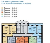 Изображение в Недвижимость Квартиры Продам  3-ком квартиру в Эдельвейсе, 5-ая в Красноярске 4 500 000