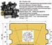 Изображение в Прочее,  разное Разное Комплект фрез, выбор инструмента, где приобрести в Костроме 100