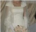 Изображение в Одежда и обувь Женская одежда продам эксклюзивное свадебное платье.в отличном в Борисоглебск 6 000