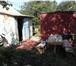 Фотография в Недвижимость Сады Продам сад в Мичурина 2, недалеко от центральной в Магнитогорске 300 000
