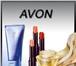 Фото в Красота и здоровье Косметика Avon -магазин мы открылись ! В Уфе ОТКРЫЛСЯ в Уфе 0