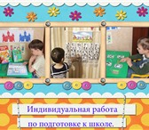 Foto в Образование Репетиторы "Оказание образовательных услуг у себя на в Кемерово 0