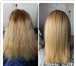 Фото в Красота и здоровье Косметические услуги Кератиновое выпрямление волос. Низкие цены. в Красноярске 1 000